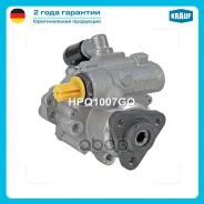 ����� �������������� ���� HPQ1007GQ Krauf ���. HPQ1007GQ HPQ1007GQ ����