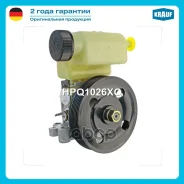 ����� �������������� ���� HPS12048; �77RP108; �FC0132650B; �NB4806PST; �P1026HG; �P1898HG; �PPS1113; �STVP124; �Z45066R; �BGJ6E32600B; �GJ6A-32-600B...