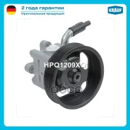 ����� �������������� ���� 49110-1AA0A;49110-1AA0C; LPS 1402; �HPS10031; �77RP112; �DC19048; �NB5233PST; �NS4901101AA0A; �NS4901101AT0A; �P1209HG; �PPS...