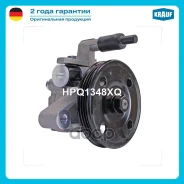 ����� �������������� ���� Hyundai Tucson 2.0 benz 2004-2010/ KIA Sportage 2.0 benz 2004-2010/ KIA Cerato 2.0 2004- Krauf ���. HPQ1348XQ HPQ1348XQ ����