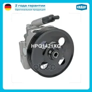 ����� �������������� ���� 77RP177; �STVP294; �Z45042R; �1593624; �1673862; �1761300; �1772280; �9G913A696DA; �9G913A696DB; �9G913A696DC; �DG913A696DA...