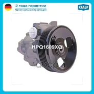 ����� �������������� ���� Krauf ���. HPQ1609XQ HPQ1609XQ ����