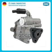 ����� �������������� ���� AUDI Q7 3.0TDI/3.6/6.0TDI 2007-2014/ VW Touareg 3.0 V6 TDI/3.2/3.6/4.2/6.0 W12 2002-2010/ Porsche Cayenne 4.8/4.8Turbo 2007...