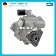����� �������������� ���� HPQ1034XQ; K S00 000 510; K S00 000 537; K S00 000 559; K S00 000 598; �034145155CV; �034145155DV; �330422155B; �4B0145155D...