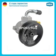 ����� �������������� ���� Chevrolet Captiva 3.2L 2006-2011/ OPEL Antara 3.2L 2007- Krauf ���. HPQ9221GQ HPQ9221GQ ����