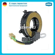 ���������� ������ ������� ������������ Mitsubishi Eclipse 2006-2012 Mitsubishi Endeavor 2004-2011 Mitsubishi Galant 2004-2012 Mitsubishi Lancer 2006-2...