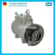 ���������� ������������ Krauf ���. KCN1143SZ KCN1143SZ ����