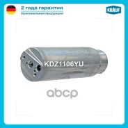 ��������� ������������ Krauf ���. KDZ1106YU KDZ1106YU ����