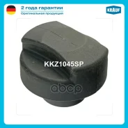 ������ �������������� 030103485; �191201553B; �1H0201553A; �1H0201553B; �1J0201550A; �1J0201550A01C; �1J0201550AC01C; �1J0201550AN01C; �1J0201550AS01C...