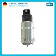 ���������� ������������� Krauf ���. KR0114P KR0114P ����