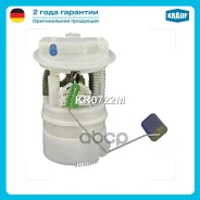 ������ � ����� � ������������ Krauf ���. KR0722M KR0722M ����