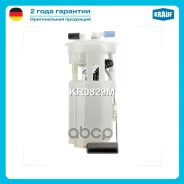 ������ � ����� � ������������ Krauf ���. KR0829M KR0829M ����
