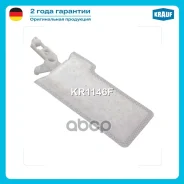 �����-������ ��� ����������� LS-2046;1599836;1844410; SFF 1805; �80015LFFB; �A2C53100689Z; �AFFM033; �HS110212; �HS110212; �4F0919051AD; �1377642; �13...