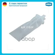 �����-������ ��� ����������� Krauf ���. KR1188F KR1188F ����