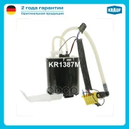 ������ � ����� � ������������ LAND Rover Discovery III 2004 - 2009 Krauf ���. KR1387M Krauf ���. KR1387M KR1387M ����