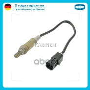������-���� VAZ: 2107 1.7 i [VAZ-2107/ VAZ-2123] 84 hp 1996 - 2012 VAZ: 2108 1300 [VAZ-21115] 68 hp 1996 - 1999 VAZ: Niva (2121/ 2129) 1.7 i [VAZ-2121...