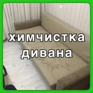 ��������� ������. ����