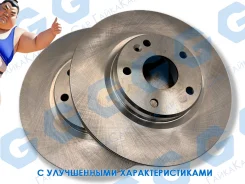 ����� ��������� �������� Geely, Belgee. 2 ��. L4048046700 L4048046700 ����