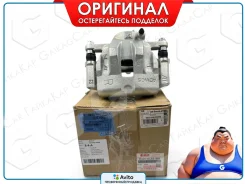 ������� Suzuki Grand Vitara. �������� ������. ��������. 55101-65J05-999 5510165J05999 ����