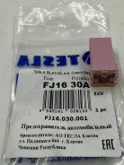 �������������� ���������� 30� Tesla Astar-H (�������) FJ1630A FJ1630A ����