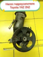 ����� ��� Toyota 1NZ-FE 4431052020 4431052020 ����