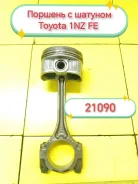 ������� + ����� Toyota 1NZ-FE 1310121090 1310121090 ����