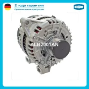 ��������� Krauf ���. ALB2001AN ALB2001AN ����