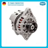 ��������� Krauf ���. ALD1671NW ALD1671NW ����