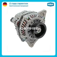 ��������� 12V 110A Krauf ���. ALM3991BS ALM3991BS ����