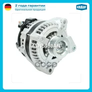 ��������� (150�) Krauf ���. ALN5930AN ALN5930AN ����