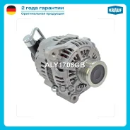 ��������� � ���. ������ Krauf ���. ALY1708GB ALY1708GB ����