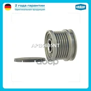 ���� �������� ���������� Krauf ���. APB5695NT APB5695NT ����