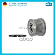 ���� �������� ���������� Krauf ���. APV0473DE APV0473DE ����