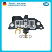 ��������� ���������� Krauf ���. ARB0229UT ARB0229UT ����