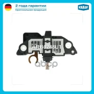 ��������� ���������� Krauf ���. ARB0248UT ARB0248UT ����