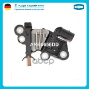 ��������� ���������� Krauf ���. ARB0656DD ARB0656DD ����