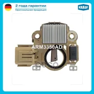 ��������� ���������� Krauf ���. ARM3350AD ARM3350AD ����