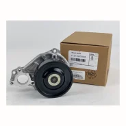 ����� ������� ����� BMW 1-Series 2-Series X1 X2 F40 F46 F39 B38 B46 B48 11518678905 11518678905 ����