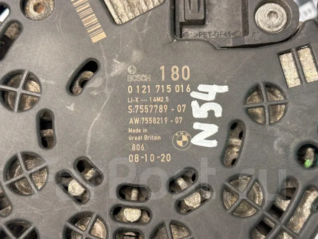 ��������� 5 E60/E61 2008 12317558220 12317558220 ����