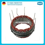������ ���������� Krauf ���. AFB9920UX AFB9920UX ����