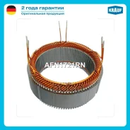 ������ ���������� Krauf ���. AFN1721RN AFN1721RN ����