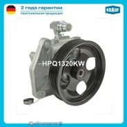����� �������������� ���� HPQ1320KW HPQ1320KW ����