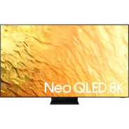 Samsung QE75QN800B