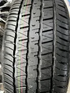Dunlop Grandtrek AT30