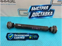 ������ Mercedes-Benz M-Class A1644100701 W164 272.967 3.5, �������� A1644100701 ����