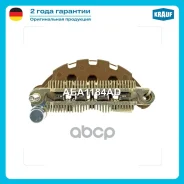 ������� ���� ���������� Krauf ���. AEA1184AD AEA1184AD ����