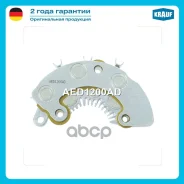 ������� ���� ���������� Krauf ���. AED1200AD Krauf AED1200AD AED1200AD ����