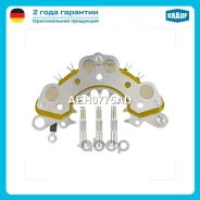 ������� ���� ���������� Krauf ���. AEH0775AD Krauf AEH0775AD AEH0775AD ����