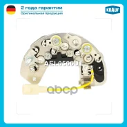 ������� ���� ���������� Krauf ���. AEL0566UT AEL0566UT ����