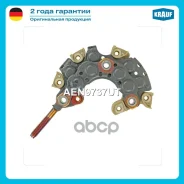 ������� ���� ���������� ������ Krauf ���. AEN9737UT Krauf AEN9737UT AEN9737UT ����
